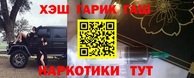 ешки Каменск-Шахтинский