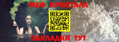 мдма Камень-на-Оби