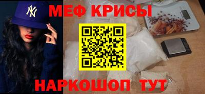 наркотики Каменск-Уральский