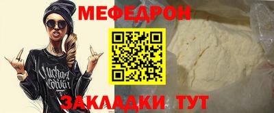 наркотики Каменск-Уральский