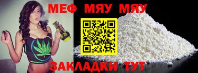 ешки Каменск-Шахтинский