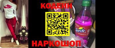 мдма Камень-на-Оби