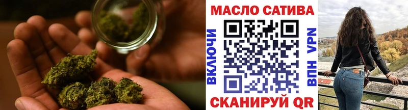 ТГК концентрат  Абинск 